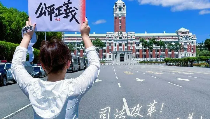 未與柯文哲出席716遊行　林珍羽回應了