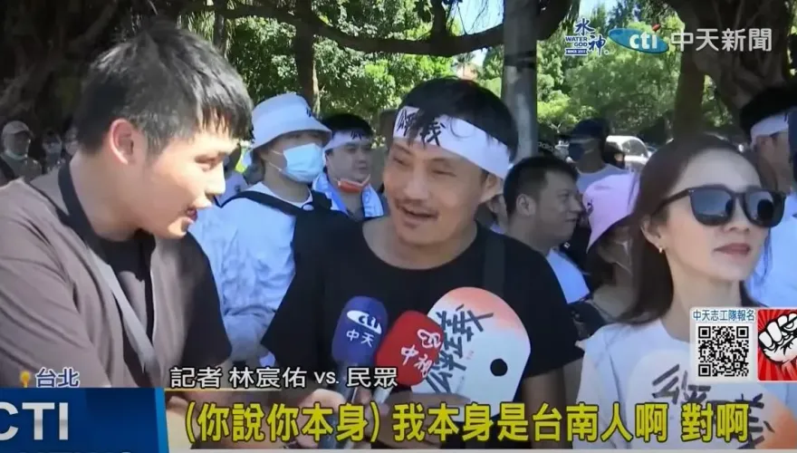 深綠鐵票區鬆動？台南綠粉去716遊行　怒嗆民進黨：他們是權貴我們是賤民