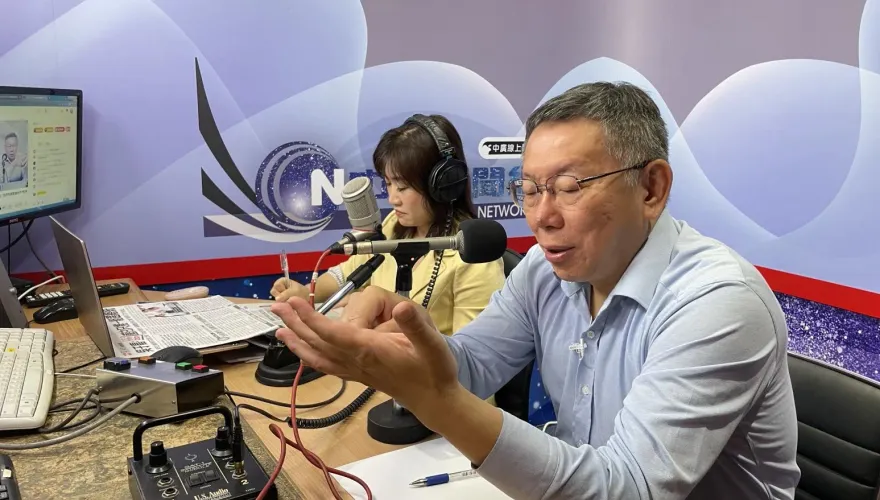 2024藍白共推一組候選人？　柯文哲：順其自然
