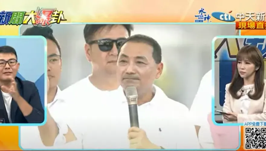 影/侯友宜716又出包　黃揚明斷言：國民黨2024可能創下「史上最低得票率」