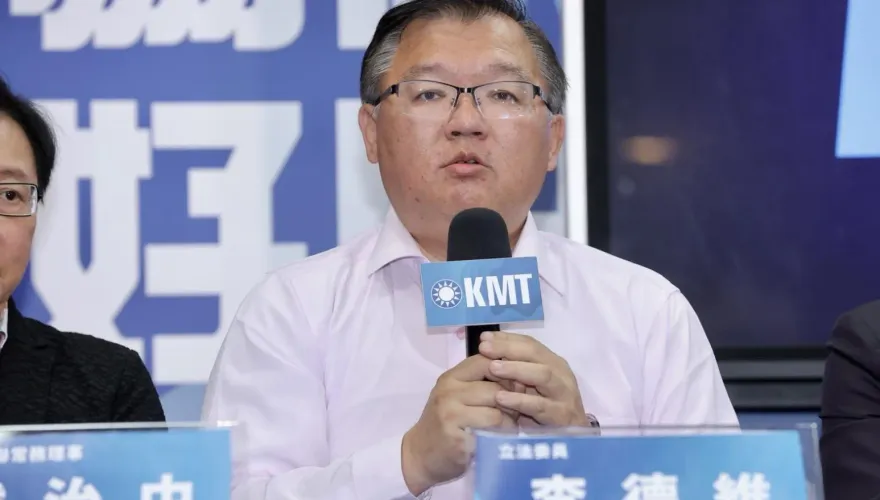 AIT主席羅森伯格表明不支持台獨　立委李德維：向賴清德下通牒