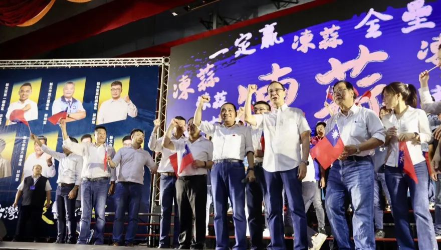 國民黨宣布將辦5場「萬人造勢大會」全台串連　終結民進黨亂政