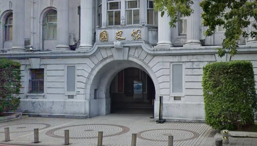 王崑義/台灣光復vs.終戰接收　兩岸誰政治正確