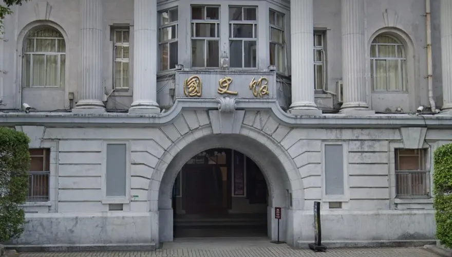 楊竣宇/「去中華民國化」的國史館