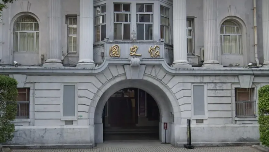 國史館30日辦座談 發表蔣經國日記新書