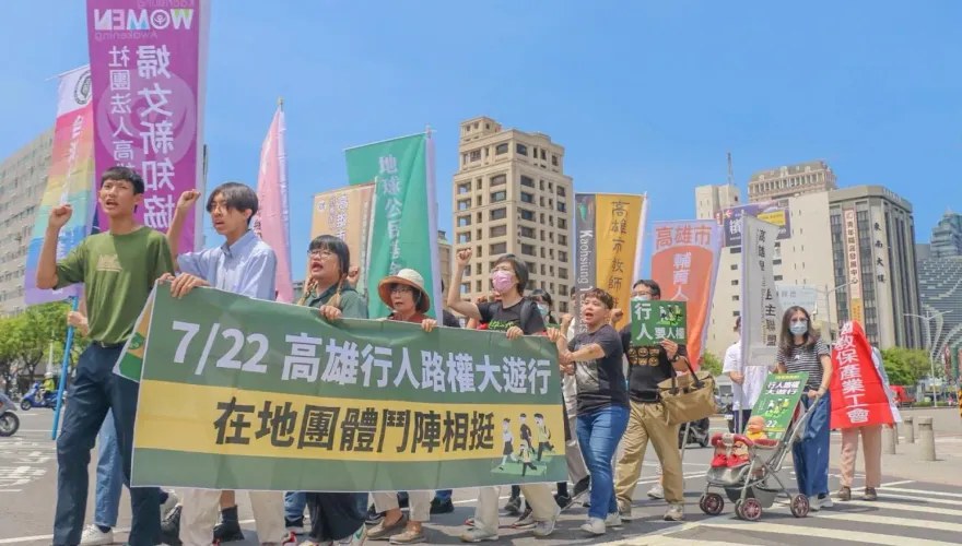 高雄「捍衛行人路權遊行」今下午登場　管制路段一次看