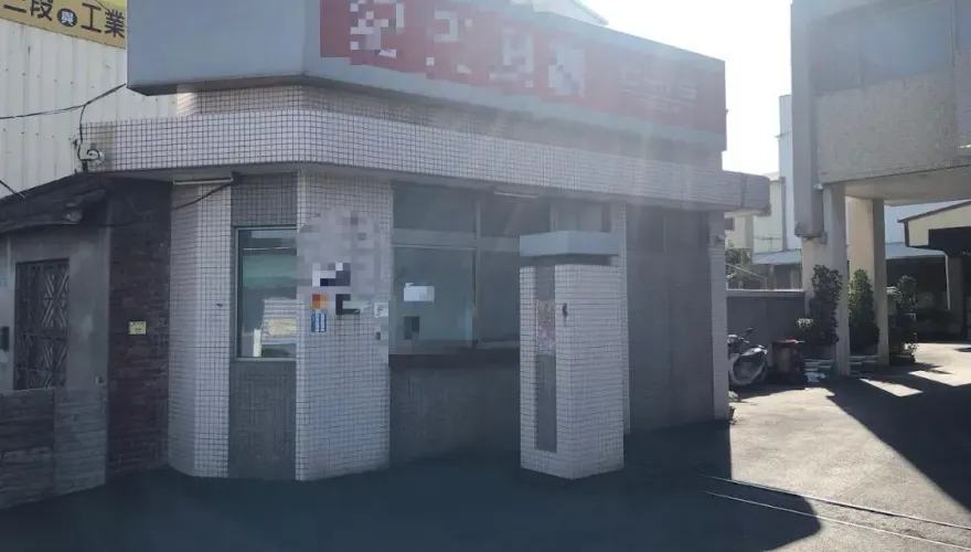 倒楣肉票1/可憐小開3年被綁2次！慘遭假刑警帶走　「忍者龜」綁匪因為這1張栽了
