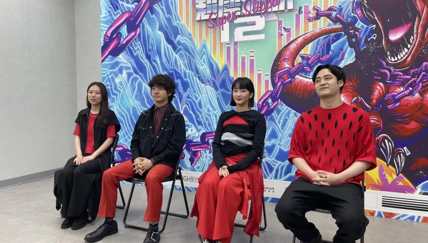 綠黃色社會首次海外演出！成員是「台灣通」美食到茄子蛋暫時解散都知道