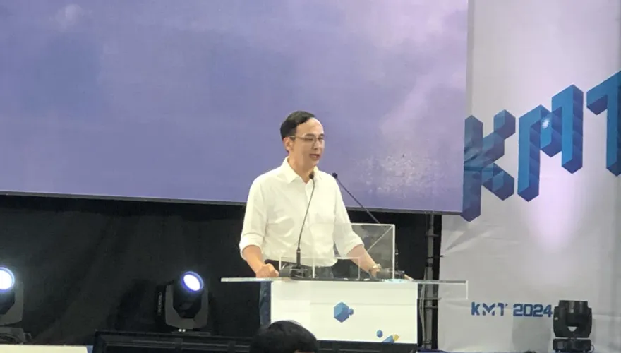 國民黨全代會/讓侯友宜還台灣公平正義！朱立倫：2024是對決綠色特權的選戰