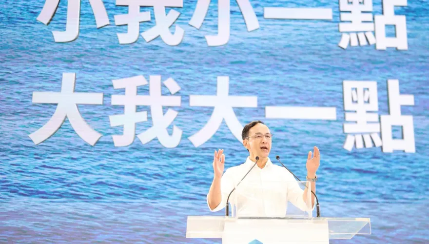 國民黨全代會/「非綠大聯盟」再升級！朱立倫：下架民進黨組「執政大聯盟」