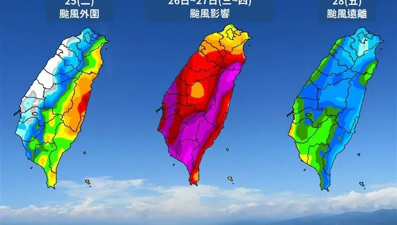 快訊/杜蘇芮變壯中！20:00將轉中颱　專家：走法神似7年前強颱莫蘭蒂