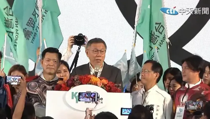 柯文哲、民眾黨支持率都跌　前立委：硬搞716做白工還自爆