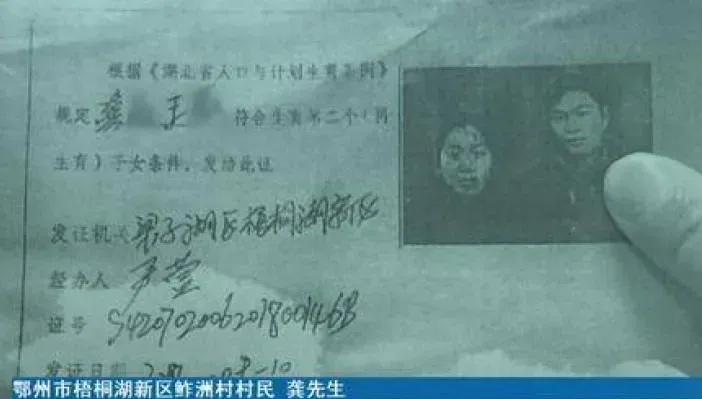 打工回老家發現身份被頂替「妻兒全變鄰居的」　他得知真相超傻眼