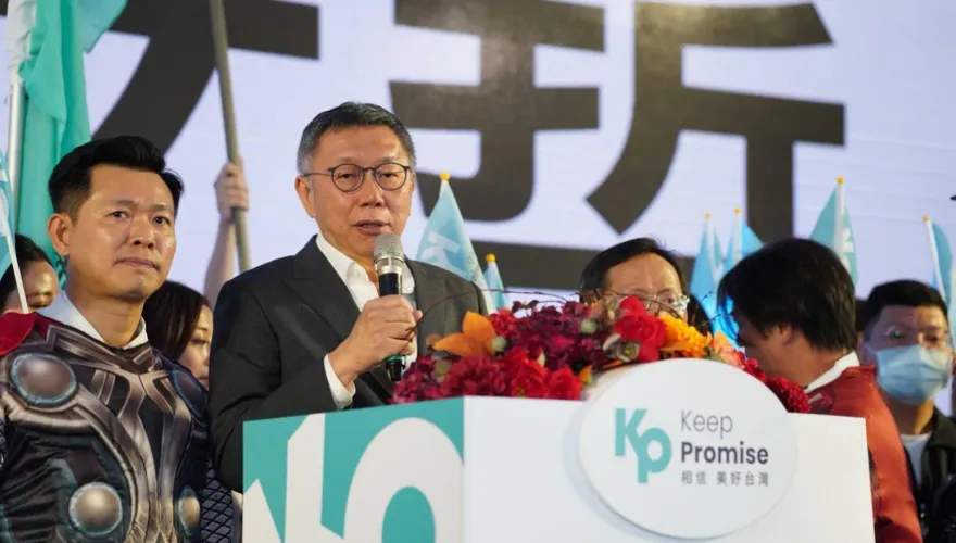民眾黨是小黨反而成優點？　柯文哲：所以我講聯合政府大家會信