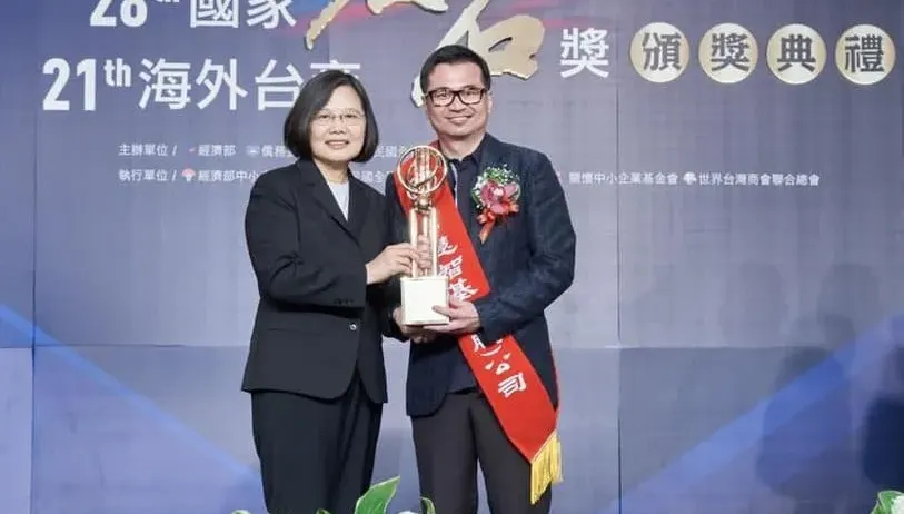 「用各種手段在搞我！」　蘇怡寧涉逃稅遭訴親訴原委：我受夠了