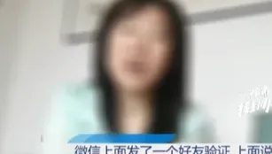 影/尪被騙到緬甸做詐騙　妻沒錢付5百萬贖金…偽裝成客戶「幫忙做業績」