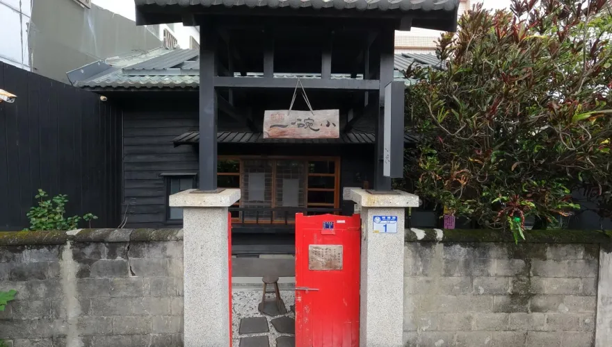 5歲兒冰店撒野被罵、她公審店家遭起底　是「醫師娘」網賣香奈兒假貨