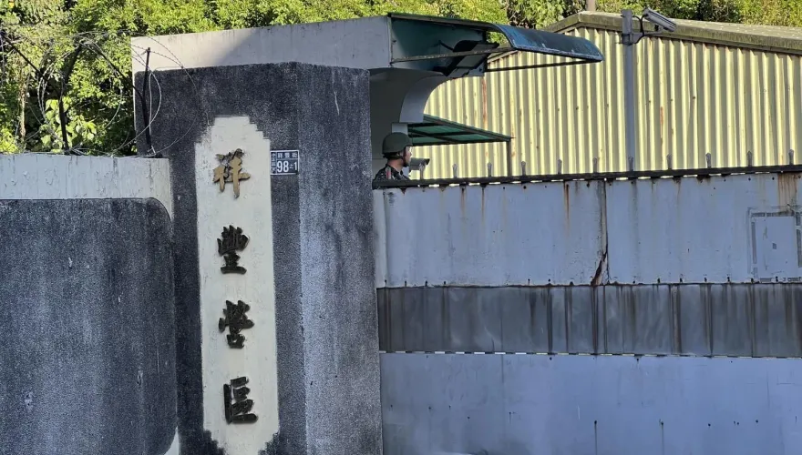 爆炸事故後基隆彈藥庫應該搬走嗎？最新網路投票超驚人