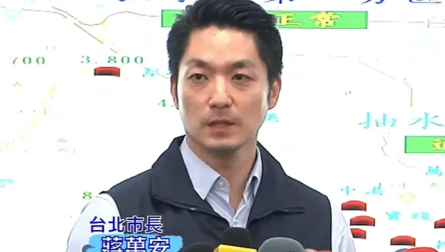 杜蘇芮直逼強颱！北北基桃明放颱風假？　蔣萬安：25日晚間8時宣布