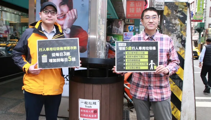 民眾不買單！基隆垃圾桶和騎樓停車成效差　市府將滾動調整
