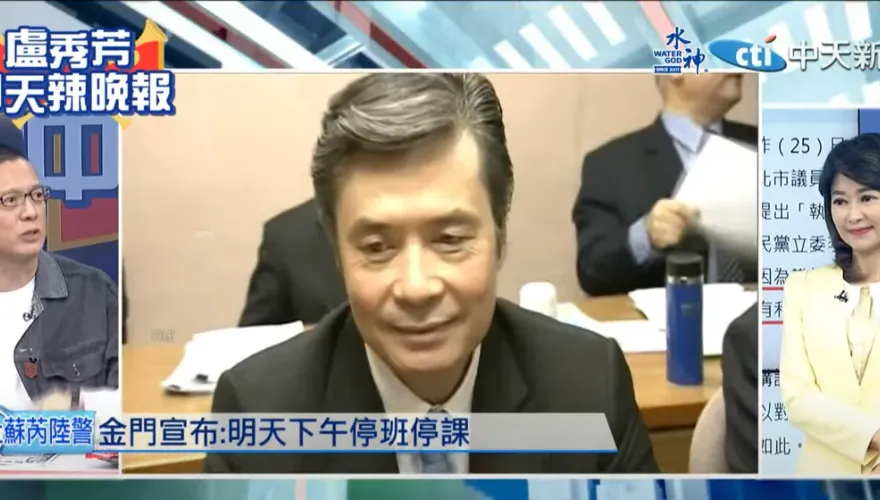 影/小刀連黨主席都捅！金溥聰不滿朱立倫「執政大聯盟」就開嗆　孫大千：是誰在分裂黨？