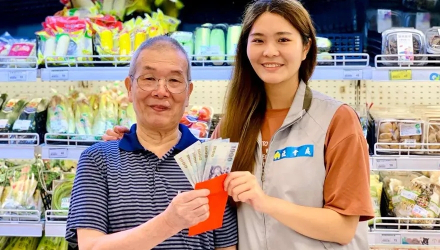 這城市發錢！照顧長輩補助營養金　7/31入帳