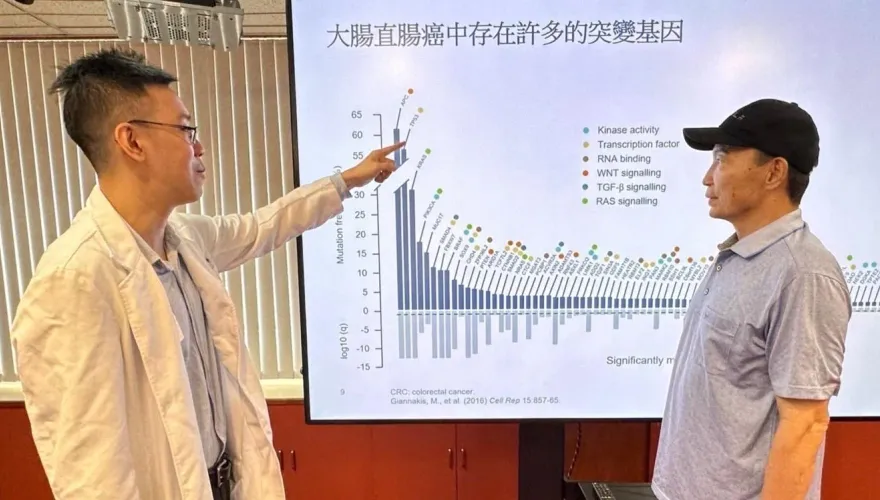 6旬伯大腸癌復發　靠台中榮總「全基因檢測」揪罕見基因變異