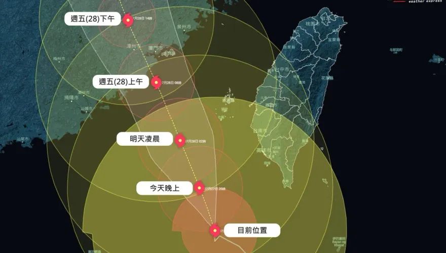杜蘇芮動向/颱風走走停停「慢速北上」！　明早暴風圈仍籠罩6縣市：近中午才脫離本島