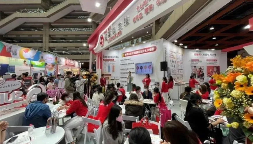 2023亞洲生技大展　超基因躍眼登場　幹細胞治療接軌國際