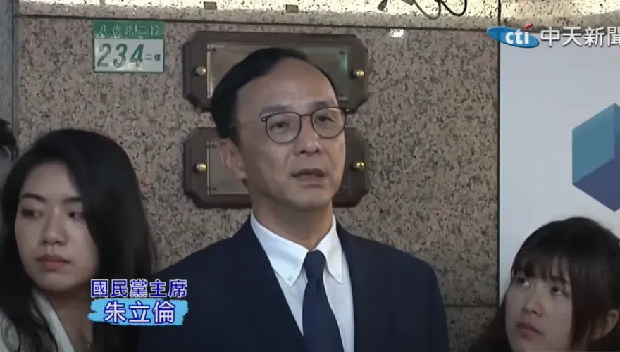 影/朱立倫回應金溥聰！全代會預演已講執政大聯盟　定調藍白合「堆疊善意、水到渠成」