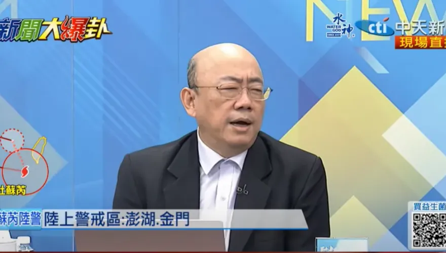 影/金溥聰犯大錯了！郭正亮回顧「11寇慘案」：只要對內必然大敗