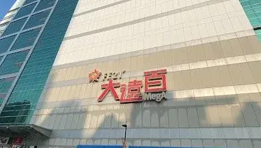 快訊/颱風遠離南部！高雄百貨「大遠百、漢神巨蛋」下午2時起營業