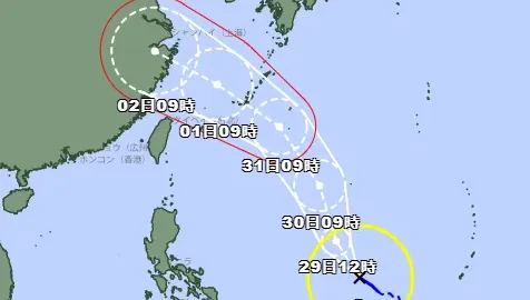 新颱「卡努」生成！日本氣象廳最新預測曝光　恐「靠近台灣」轉強颱