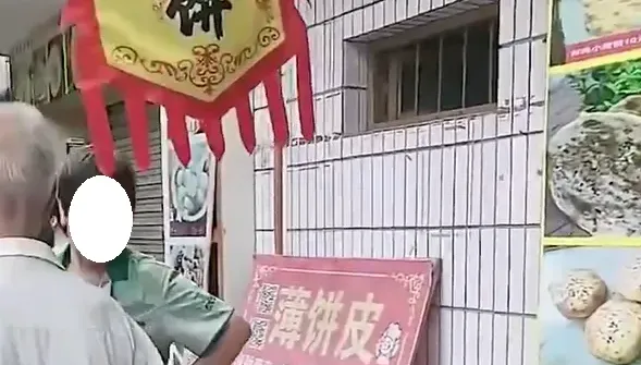 影/疑「生意好」遭眼紅？燒餅店遭同行「2度投毒」…店主怒拍片揭穿惡行