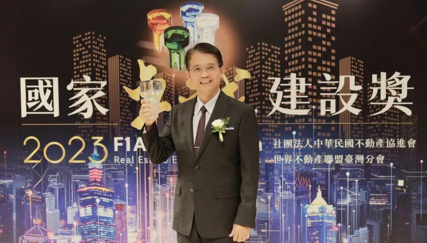 2023國家卓越建設獎頒獎　新北市獲27項大獎