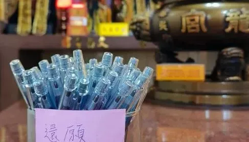 考上國考分享「還願筆」！22字暖心字條曝光　本尊害羞回應了