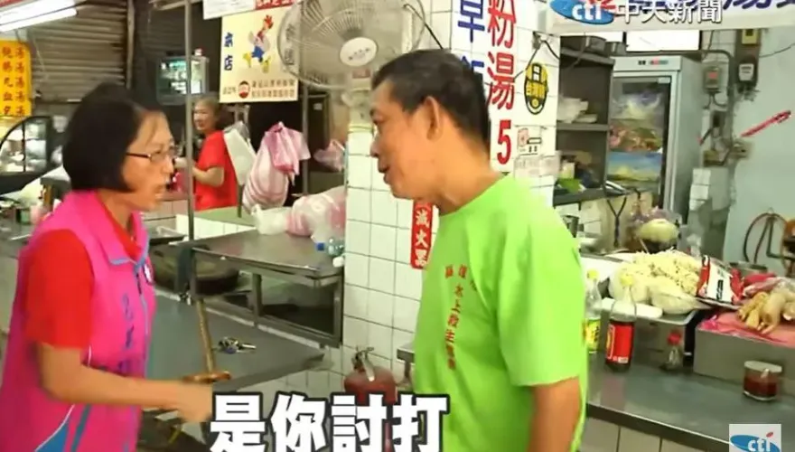 呂美玲失言懶人包/怒嗆「是你討打！」竟退黨　事件始末一次看