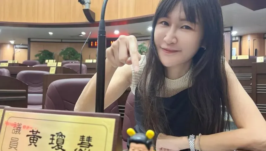 「世界警消運動會」開幕式被警政署長官要求收國旗！黃瓊慧點名林右昌「出來打球」