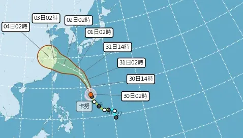 全台午後防大雷雨！卡努最新路徑「恐明轉中颱」　專家曝下周二影響台灣