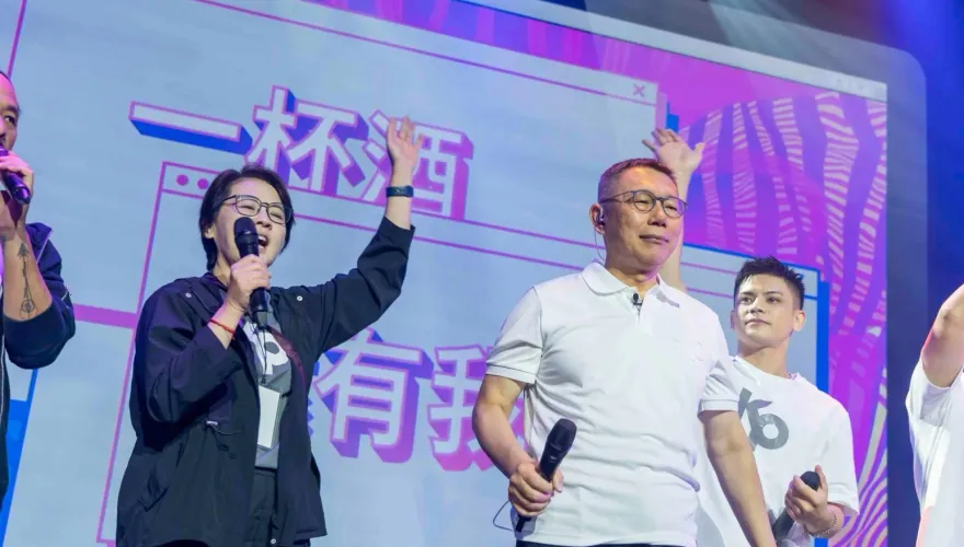 回想柯文哲演唱會排練過程　黃珊珊：當時覺得會被罵死