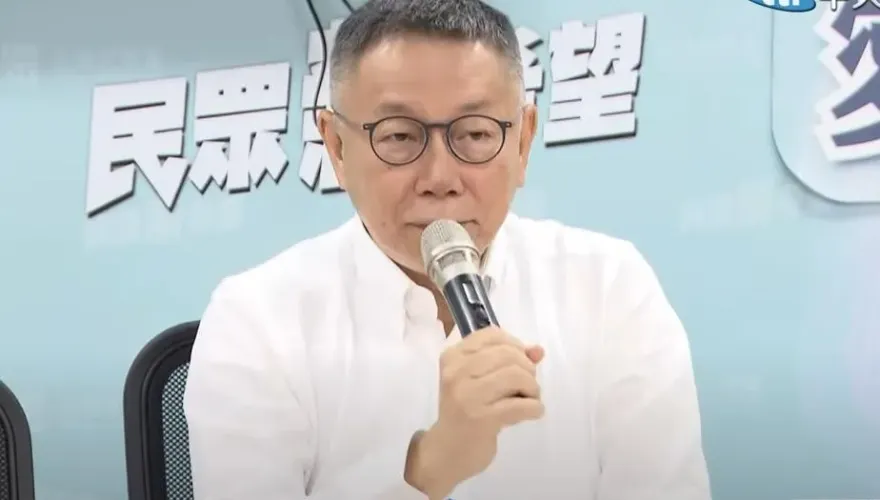 影/「2024綠立委過半」是國家危機！　柯文哲：我會防止它發生