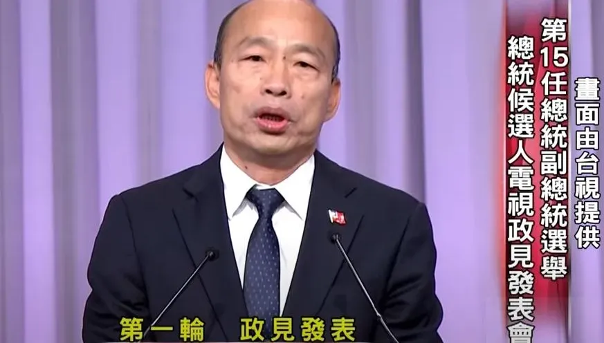 影/柯文哲說出了韓國瑜4年前「這金句」！郭正亮讚策略正確：有望拿民進黨的票
