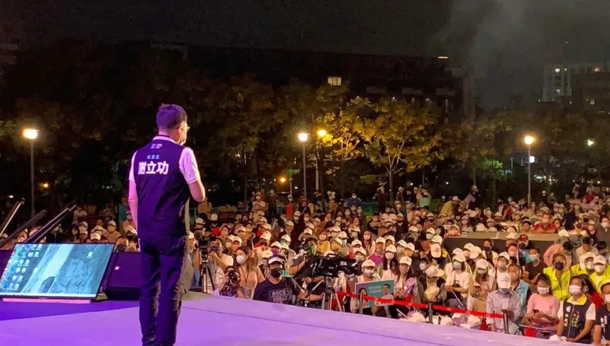 基隆立委震撼彈！　謝立功宣布退選透露柯文哲有這盤算
