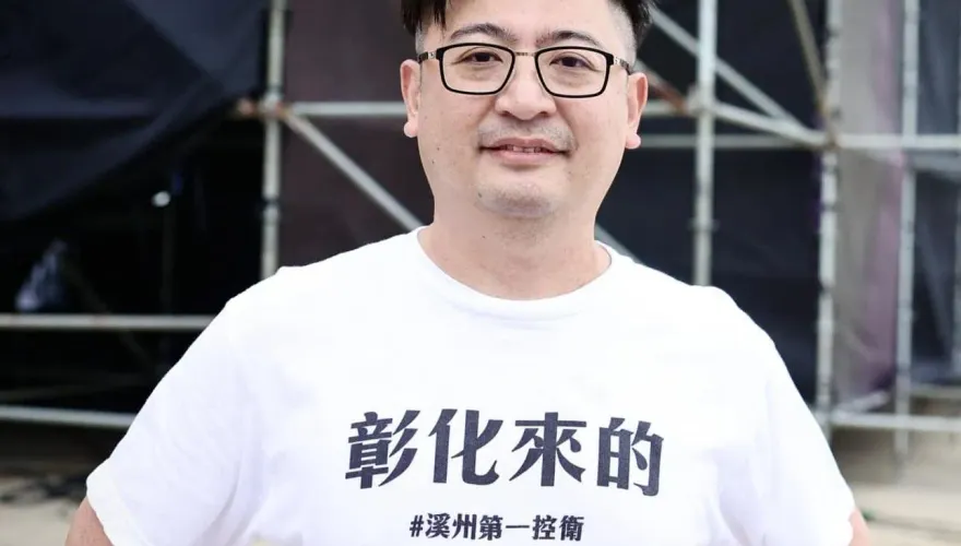 震撼彈！彰化縣議長謝典林宣布退出國民黨　原因曝光