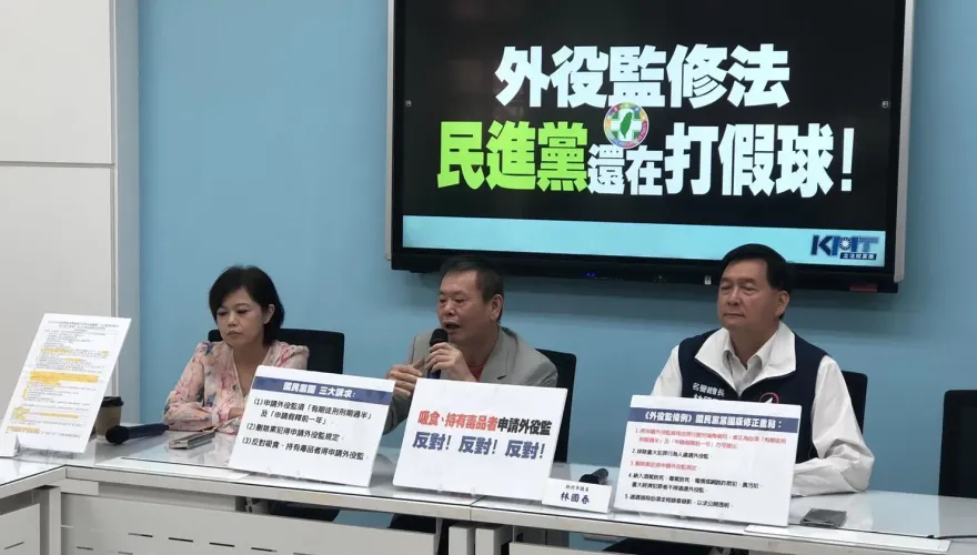 影/殺警犯服外役監輿論炸鍋「綠修法演一半」？游淑慧3訴求批黑箱