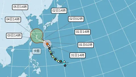 中颱「卡努」海上散步、變胖中　8/3最接近台灣、影響相對強
