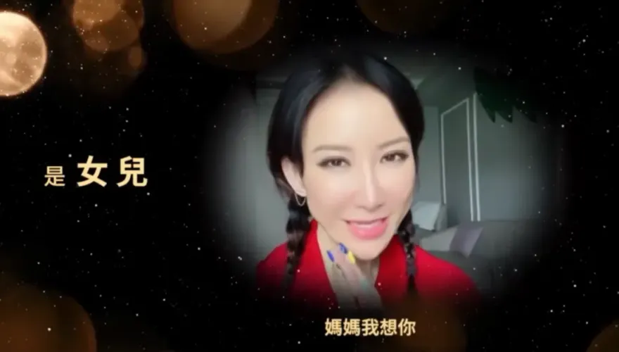 李玟告別式/「喊媽是NO.1」超揪心！生前告白86歲母：妳是我的一切