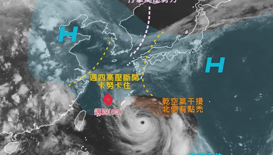 卡努路徑為何大翻盤？　原因曝光…他喊：颱風沒走天天關鍵