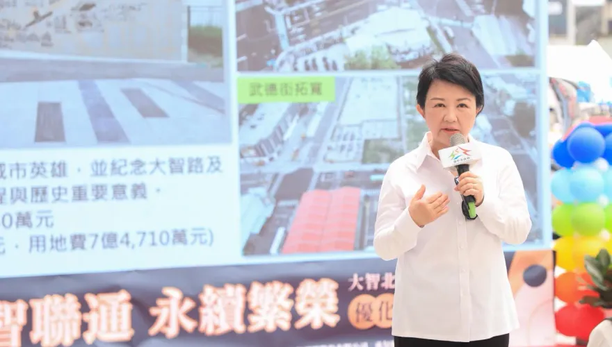 台中大智路打通靠他們犧牲！盧秀燕讚「這24人」 最了不起
