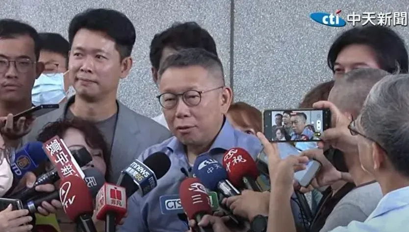 影/民眾黨英文官網標語惹議　柯文哲親自回應了